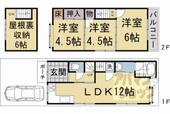 京都市上京区鳳瑞町 2階建 築42年のイメージ