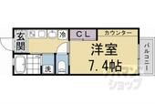 京都市左京区聖護院東町 2階建 築29年のイメージ
