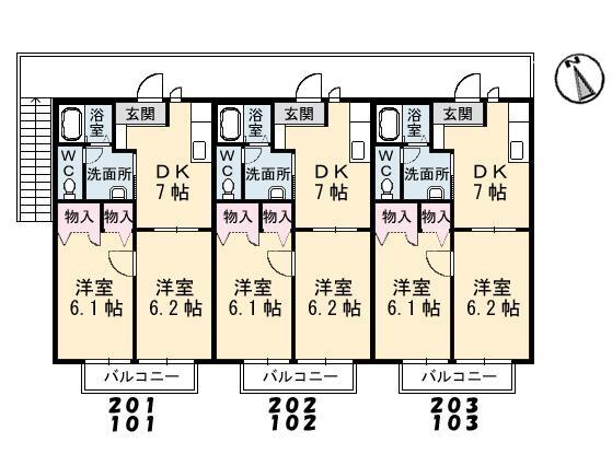 物件拡大画像