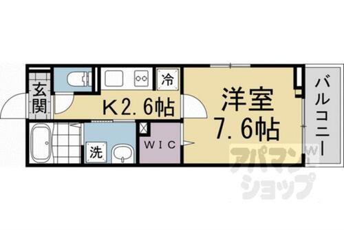 同じ建物の物件間取り写真 - ID:226064924329