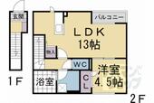 京都市右京区太秦辻ケ本町 2階建 新築のイメージ