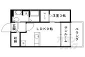 京都市伏見区下鳥羽中円面田町 2階建 築14年のイメージ