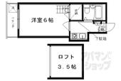 京都市右京区西院乾町 2階建 築36年のイメージ