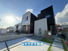 広島県福山市引野町４丁目
