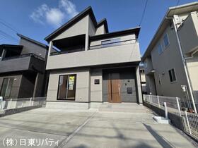 広島県広島市安佐北区口田南４丁目