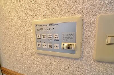 画像14:暖房換気乾燥機リモコン
