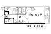 京都市山科区御陵荒巻町 2階建 築8年のイメージ