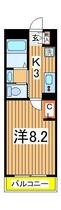 ラ・ブリーズ１  ｜ 千葉県柏市若柴（賃貸アパート1K・3階・25.53㎡） その2