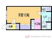 ヤマダビンタンのイメージ