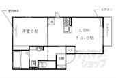 京都市右京区西京極畔勝町 2階建 築11年のイメージ