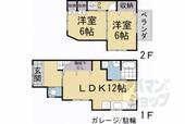 京都市左京区一乗寺北大丸町 2階建 築56年のイメージ