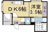 京都市伏見区深草鈴塚町 3階建 新築のイメージ