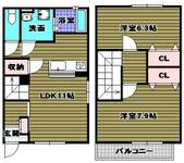 汐の宮町テラスのイメージ