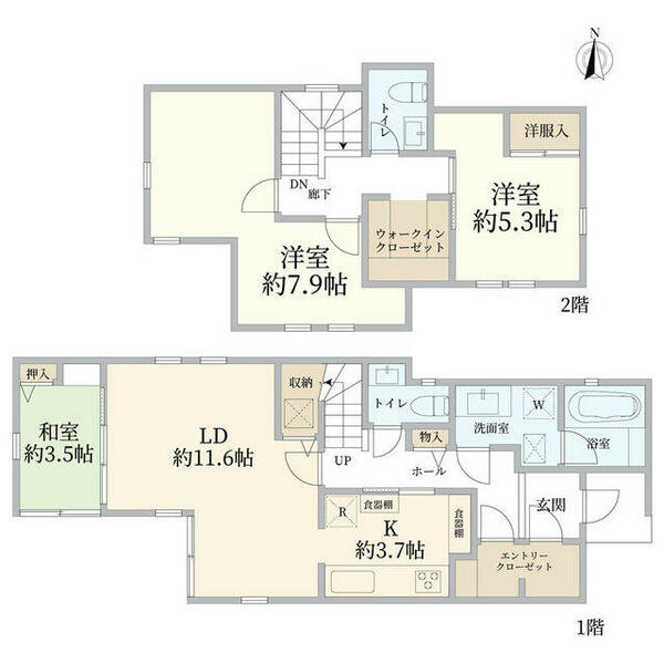 detached 東京都新宿区西落合１丁目

地図を見る