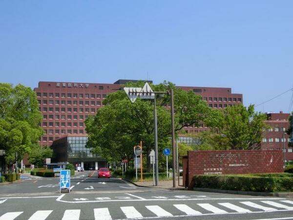 画像14:産業医科大学病院