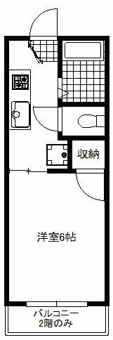 カルディひばりが丘｜静岡県富士宮市ひばりが丘(賃貸アパート1K・2階・22.68㎡)の写真 その2