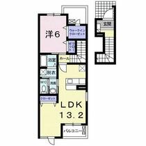 岡山県倉敷市玉島八島（賃貸アパート1LDK・2階・51.13㎡） その2