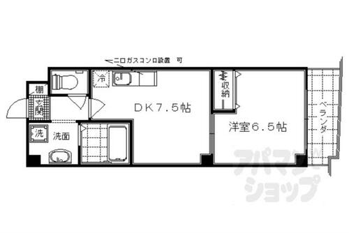 同じ建物の物件間取り写真 - ID:226065427657