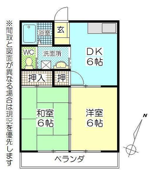 フォレスト８ 302｜大分県大分市畑中３丁目(賃貸アパート2DK・3階・39.42㎡)の写真 その2