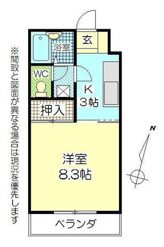 同じ建物の物件間取り写真 - ID:244003999371