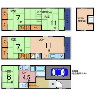 間取り：227102432027