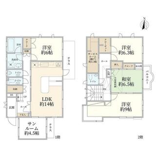 間取り：213141983826