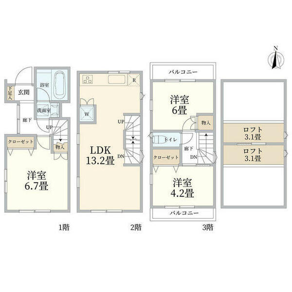 detached 東京都港区白金６丁目

地図を見る
