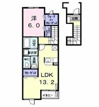 ソレイユＡ 201 ｜ 愛知県あま市中萱津稲干場（賃貸アパート1LDK・2階・51.13㎡） その2