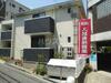メゾンド南光 1階 築15年1ヶ月の賃貸物件