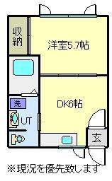 ヒルズＣ｜北海道滝川市黄金町東２丁目(賃貸アパート1DK・2階・27.98㎡)の写真 その2