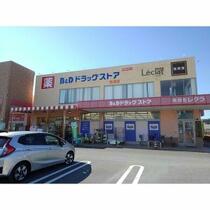 エレガント　キャッスルⅢ 103 ｜ 愛知県清須市清洲（賃貸アパート1R・1階・33.13㎡） その4