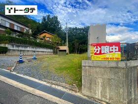 広島県広島市安佐北区亀山5丁目