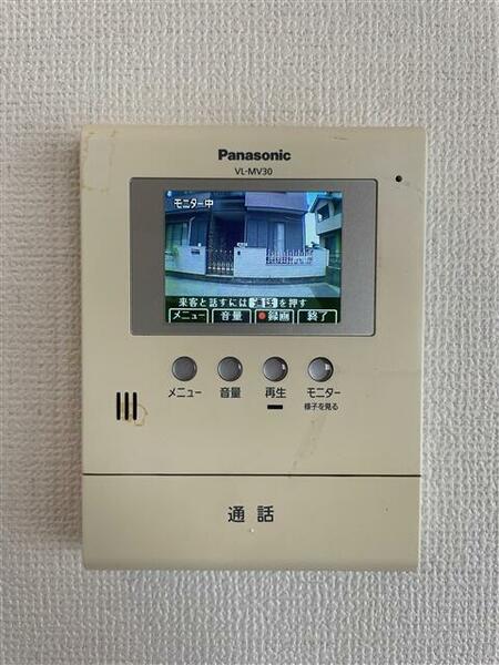 detached 埼玉県加須市富士見町
地図を見る