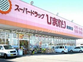 岡山県倉敷市新倉敷駅前４丁目（賃貸マンション1K・6階・29.16㎡） その12