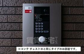 サンライズメゾン  ｜ 大阪府堺市北区新金岡町５丁（賃貸アパート1LDK・1階・41.88㎡） その13