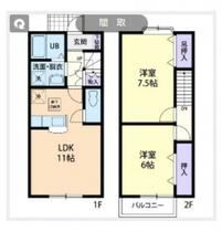 間取り：209010539947