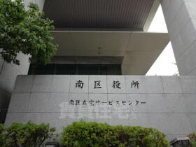 愛知県名古屋市南区豊２丁目（賃貸マンション3LDK・3階・62.37㎡） その11