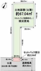 兵庫県西宮市六軒町