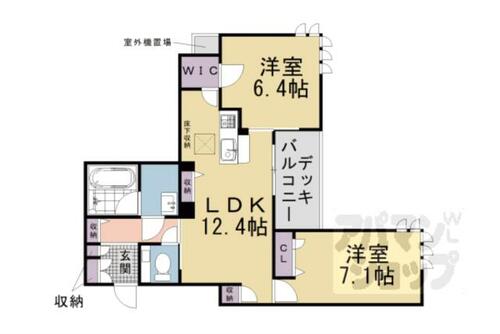 同じ建物の物件間取り写真 - ID:226065856272