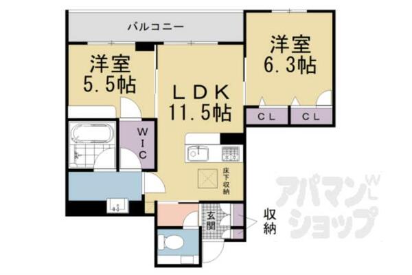 京都府京都市伏見区下鳥羽中三町(賃貸アパート2LDK・2階・55.63㎡)の写真 その2