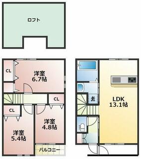 間取り：243008847698