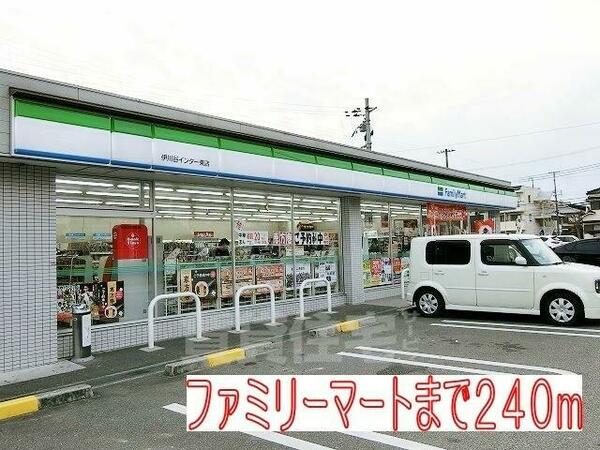 エクセランビラ｜兵庫県神戸市西区北別府１丁目(賃貸マンション2LDK・3階・56.57㎡)の写真 その10