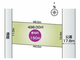 栃木県小山市大字飯塚