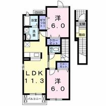 ラフィナート　Ｃ 202 ｜ 愛知県東海市東海町２丁目（賃貸アパート2LDK・2階・58.48㎡） その2