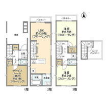 間取り：214079534081
