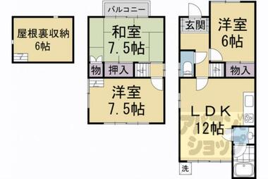 間取り：226077598556