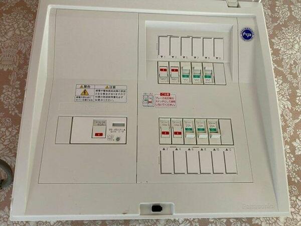 detached 茨城県つくば市城山

地図を見る