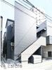 瓢箪山駅より徒歩3分 2階 築7年7ヶ月の賃貸物件