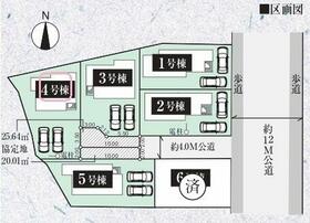 熊本県熊本市東区東野4丁目