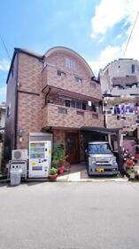 京都府京都市伏見区向島丸町